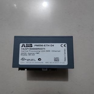 议价 ETH 原装 PM590