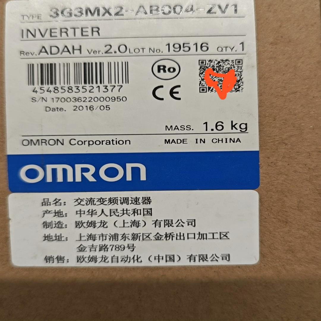 变频器3G3MX2-AB004-ZV1