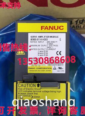 原装供应FANUC Servo Amplifer A06B-6114-H303  /