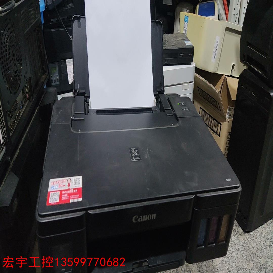 佳能g1810打印机,外观成色如图 打印一直显示卡纸 会修的-议价