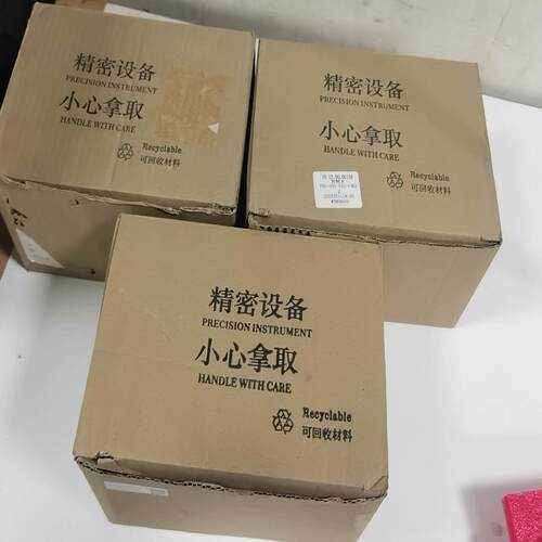 控制卡PDU1000-YAG-V3K2，3块全新的