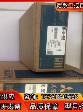 MR-J4-60B伺服驱动器