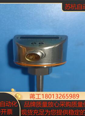 德国SI5000 SID10ABBFPKG/US易福门IFM