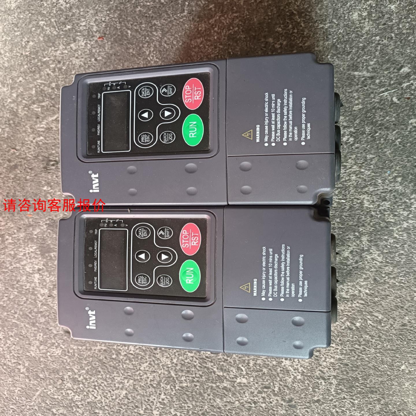 【环球】原装拆机英威腾变频器CHF100A-2R2G-422K