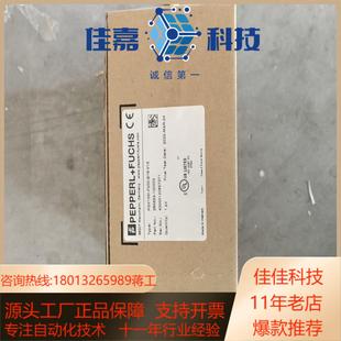 V15条码 B16 定位系统 F200 倍加福PGV100I