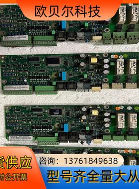 议价ABB ASC600变频通信板