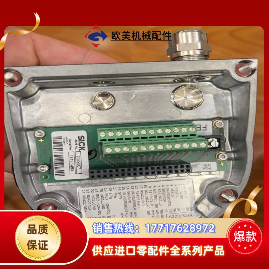 XOB-B1505G  几乎全新 原装 S30B-301议价