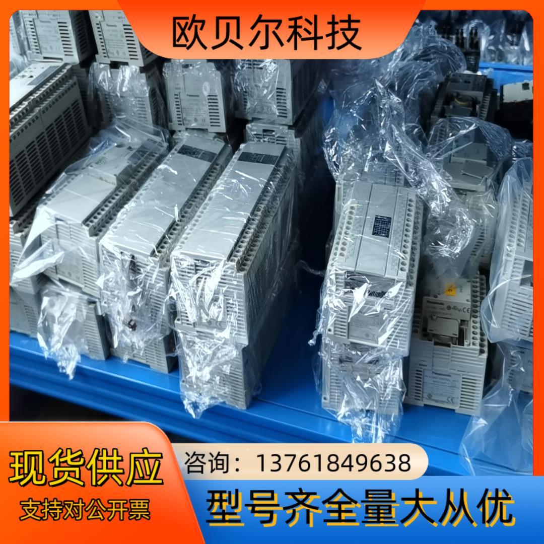 PLC AFPXHC60T AFPXHM8N30T-F成