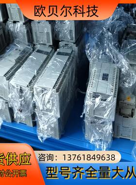 PLC AFPXHC60T AFPXHM8N30T-F成
