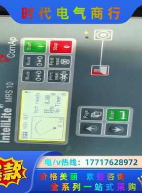 科迈MRS10 控制器，，有原装纸合。安装扣都有议价