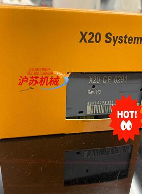 贝加莱 X20CP0291 全新原装， 议价出， 秒