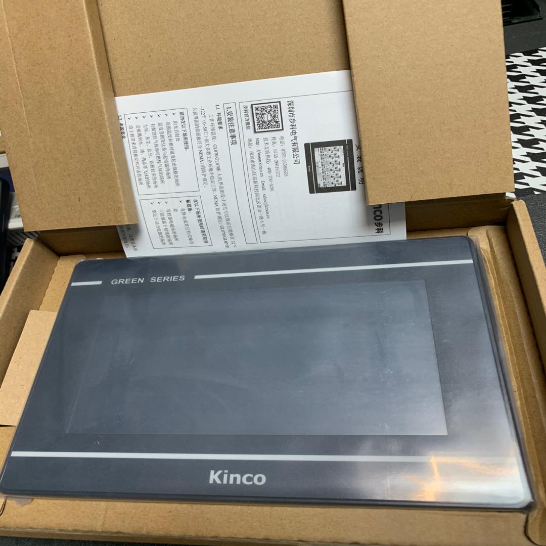 （设备配件）Kinco步科触摸屏GL070E