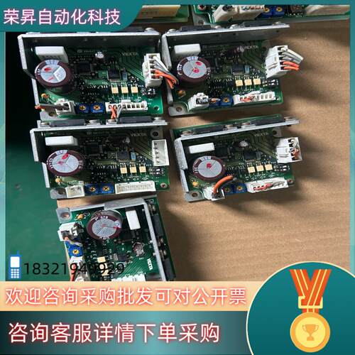 现货东方步进电机驱动器SD5128P-A7 图片是