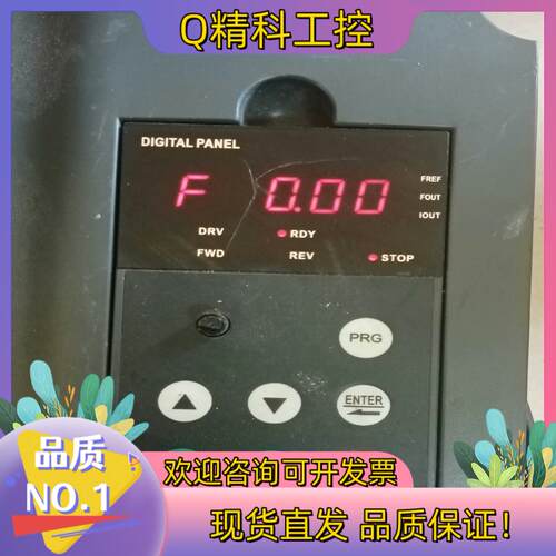 现货众辰5.5KW变频器H3400A05D5K外壳固定对角