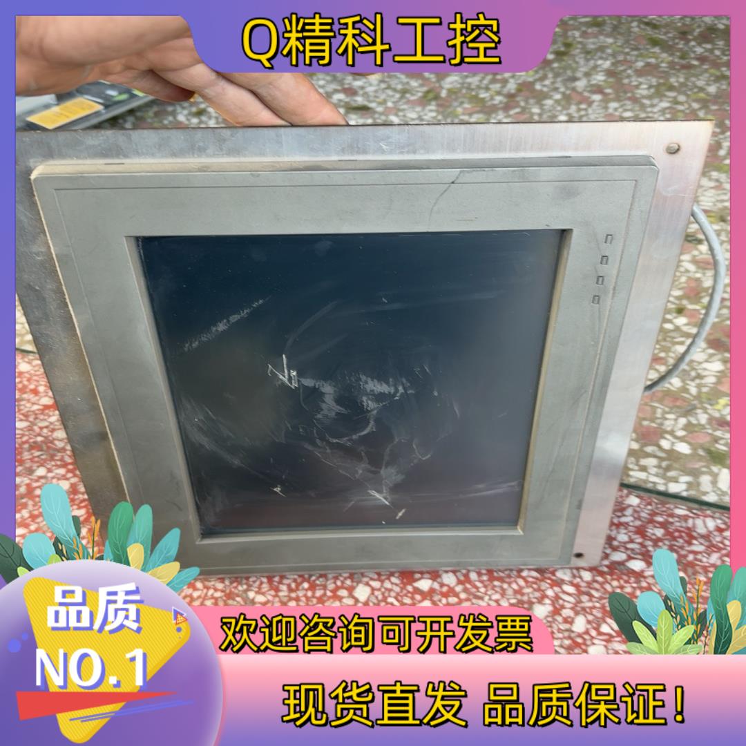 现货ADVANTECH 研华 PPC-1120微型计算机 原装拆