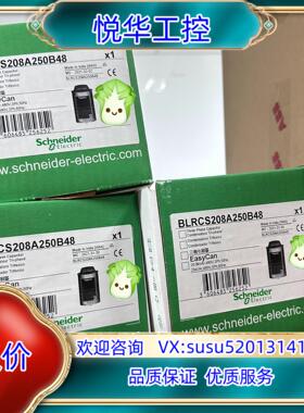 原装电容BLRCS208A250B48，图片实拍，保证全新议