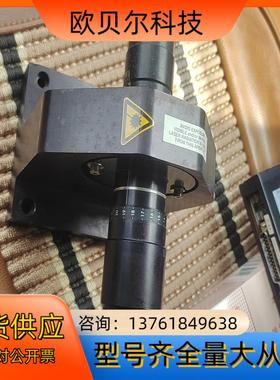 德国LINOS激光扩束镜Beam-Expander 2-8X