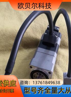 东方谐波减速器，AZM46AK-H100，闭环步进电机，实价