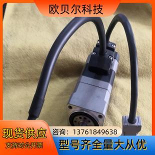 实价 东方谐波减速器 AZM46AK H100 闭环步进电机