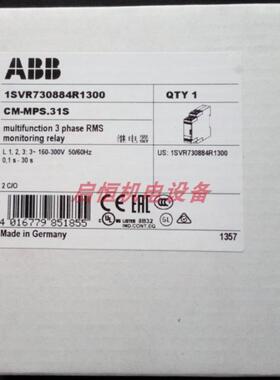 ABB测量和监视继电器 CM-MPS.31S 2c/o 3x160-300VAC