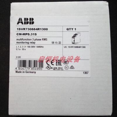 ABB测量和监视继电器 CM-MPS.31S 2c/o 3x160-300VAC