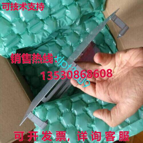 原装供应CHS-2D通知CPU支架