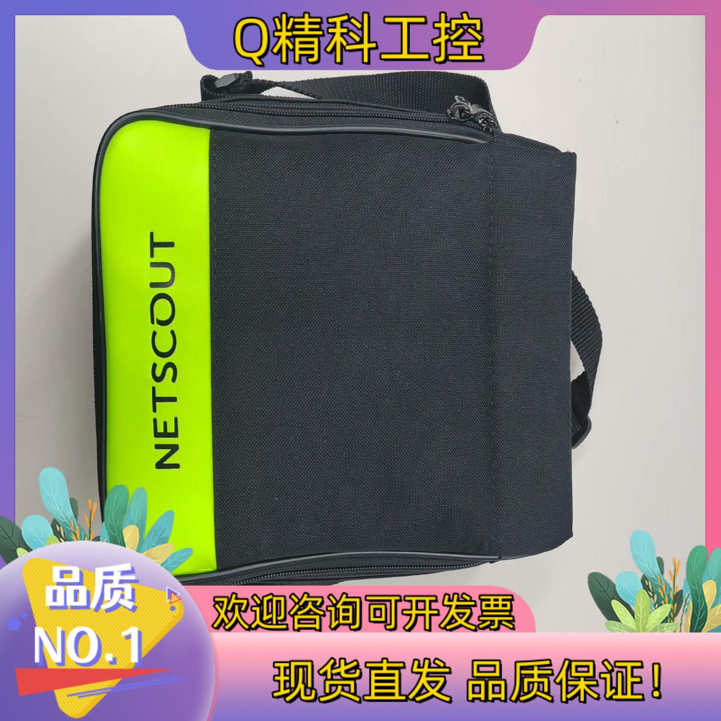 #FLUKE/福禄克 NetScout LinkRuuner
