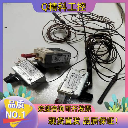 现货IMIT法罗力铸铁炉烟温极限传感器