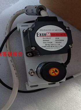 Azimuth Motor,Encoder,Bracket