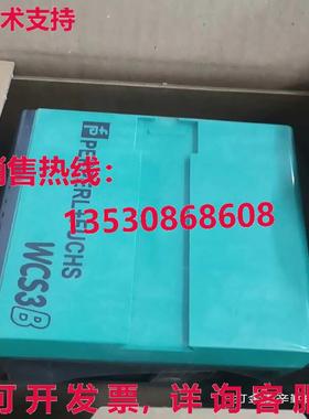 原装供应P+F WCS3B-LS211 199290-0006 代码读取器