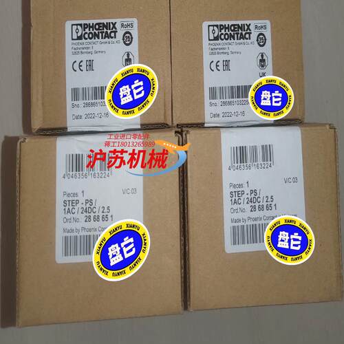 原装正品菲尼克斯电源STEP-PS 1AC24DC2