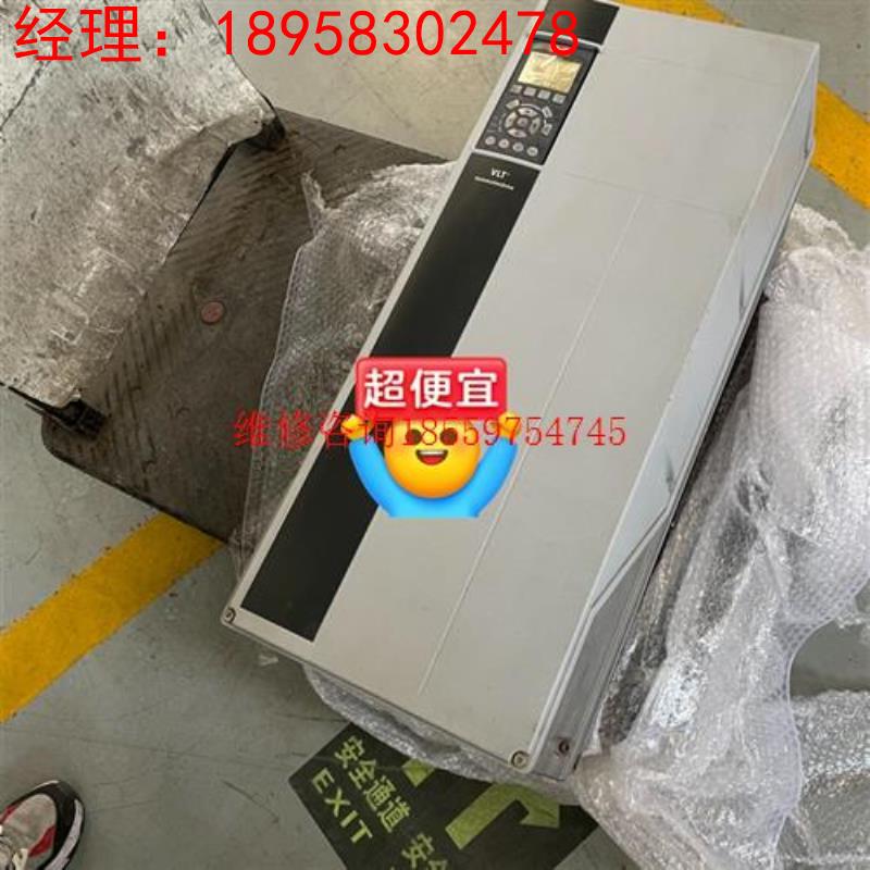 丹佛斯变频器FC-302P37KT5E55H1XGCXXXX议价