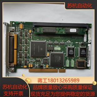 Speed High Seri 120P021450 SUN