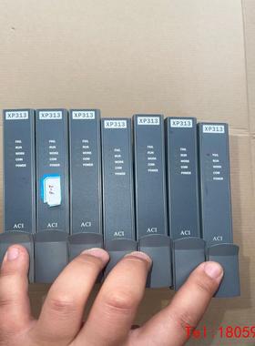 【非标价】浙大中控 XP313 卡件 功能好 拆机件 实物拍摄 无拆无