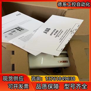 V18345 ABB阀门定位器 1010121001