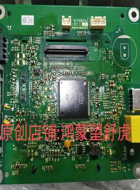 （设备配件）STPV-PLUS-M4-A01 P-A-000441 P-