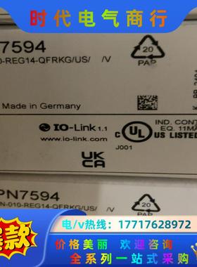 PN7594 易福门ifm传感器24年批次全新原装正品， 图议价