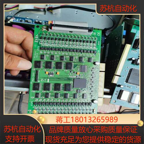 泓格PISO -C64U集电极开路输出议价