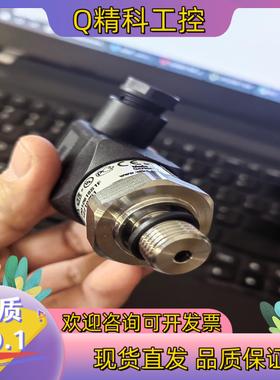 现货德国威卡压力变送器一只全新德国原装350.00