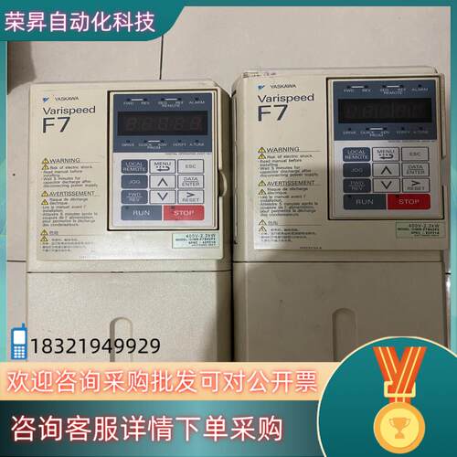 现货安川变频器CIMR-F7B43P2功能齐全