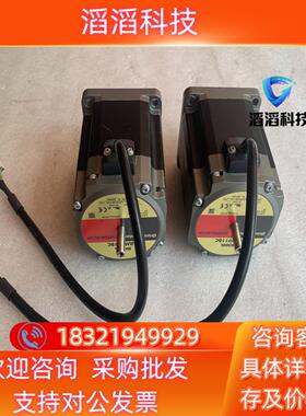 现货VEXTA东方步进电机ARM911BC