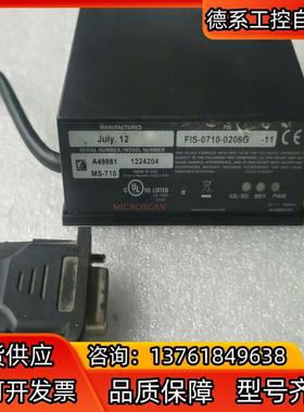 美国MICROSCAN     FIS-0710-0206G