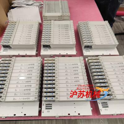 573606VTUG  50EMPA 各种型号阀岛支持