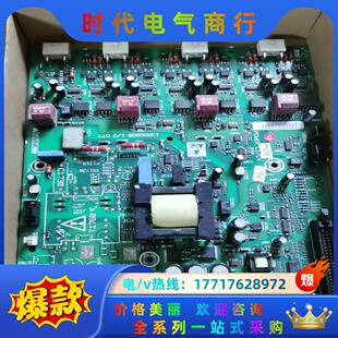丹佛斯变频驱动板FC102 130B6060议价 45KW