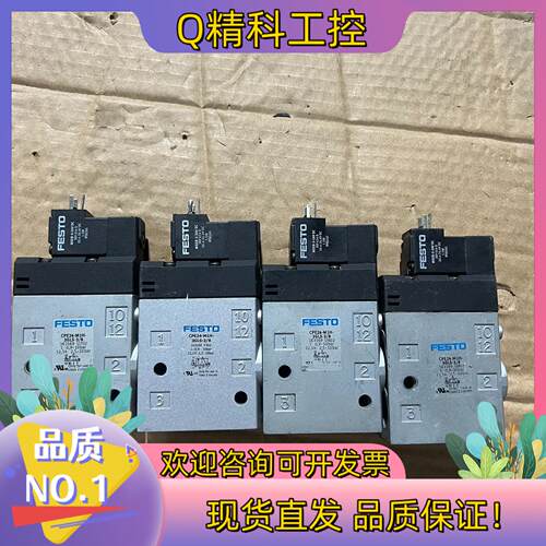 费斯托电磁阀CPE24-M1H-3GLS-3/8