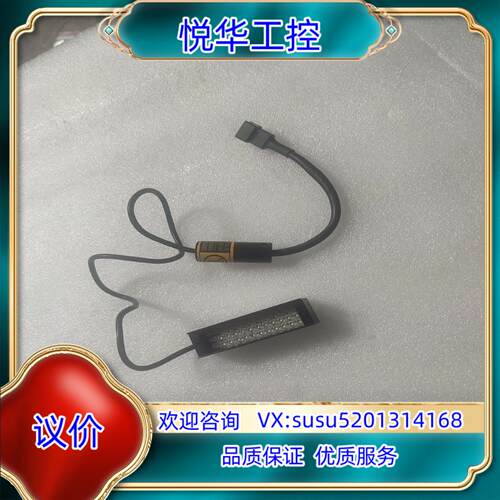 MORITEX MBRL CB5015 机器视觉议价