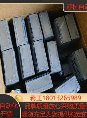 和利时FM系列卡件 FM143  148  151  161