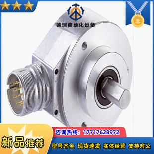 SICK/西克编码器型号AFM60B-S4AA004096现