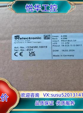 TR编码器CES65M-10019全新原装产品…议价