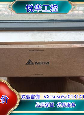 台达电机ECMA-C20401FS/原装全新封。